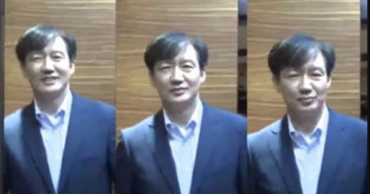 조국 엘리베이터. /사진=온라인 커뮤니티 캡처     