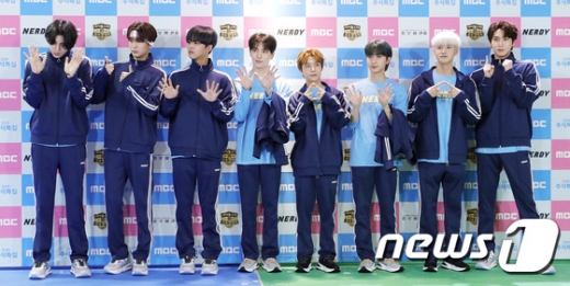펜타곤. /사진=뉴스1