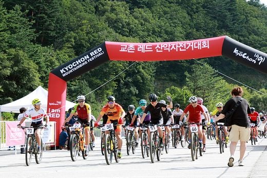 교촌치킨, ‘2019 교촌 레드 산악자전거대회’ 성료