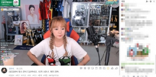 강은비. /사진=아프리카TV 강은비 방송 캡처     
