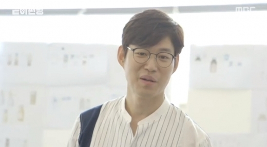 유준상 기습점검 모습. /사진=MBC 같이펀딩 방송 캡처     