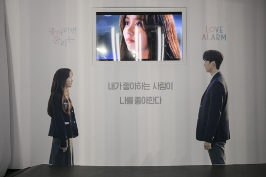 /사진=넷플릭스