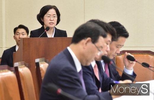 [머니S포토] 조성욱 공정거래위원장 후보자. 