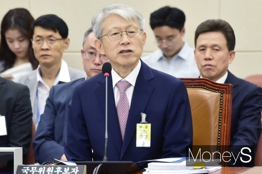 [머니S포토] 최기영 과학기술정보통신부 장관 후보자 
