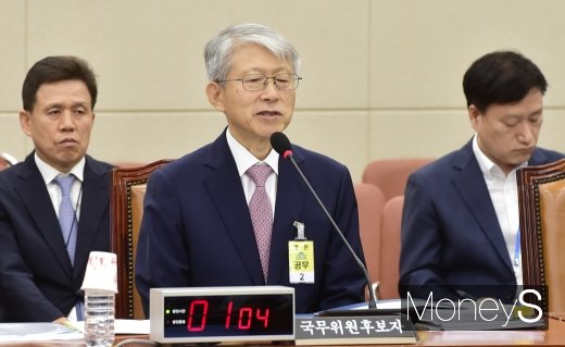 [머니S포토] 답변하는 최기영 과기정통부 장관 후보자