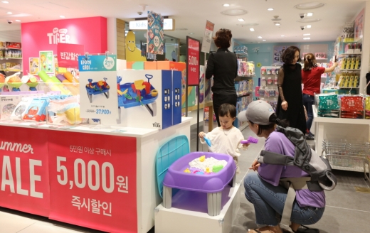 /사진=롯데백화점 광주점 제공.