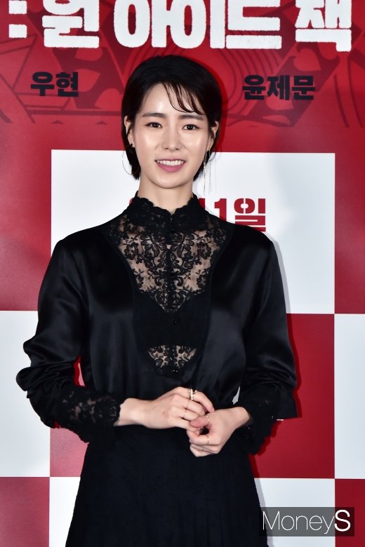 임지연. /사진=임한별 기자