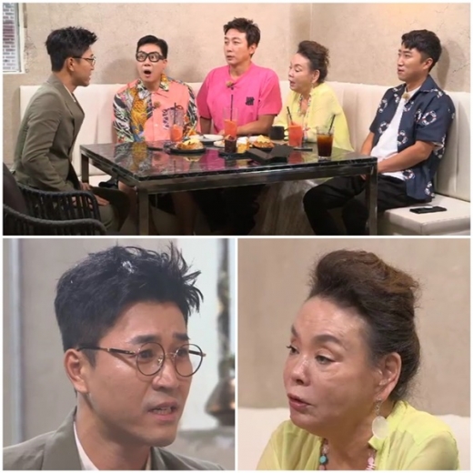 김수미 폭탄고백. /사진=MBN 방송캡처