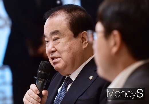 [머니S포토] 초월회 간담회, 모두발언하는 문희상 의장