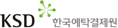 예탁결제원, 사회공헌형 시니어 일자리 지원