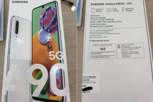 갤럭시A90. /사진=온라인 커뮤니티
