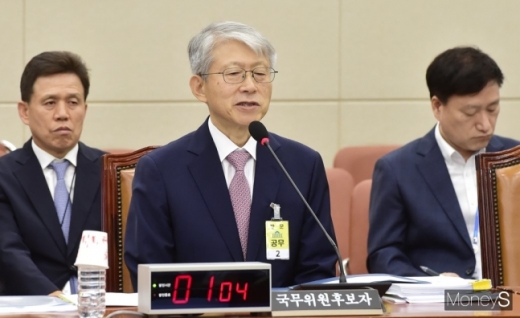 2일 국회에서 열린 과기정통부 장관 청문회에서 최기영 후보자가 질문에 답변하고 있다. /사진=임한별 기자