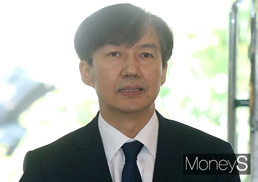 조국 법무부장관 후보자. /사진=장동규 기자