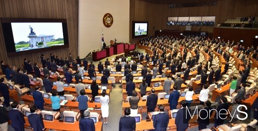[머니S포토] 여야 극한 대치 속 막오른 제20대 정기 국회