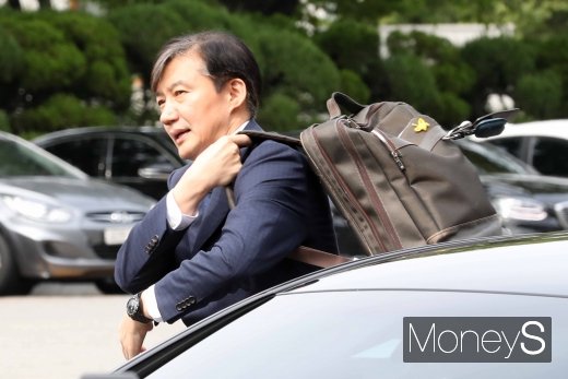 [머니S포토] 국회 도착한 조국 법무부 장관 후보자