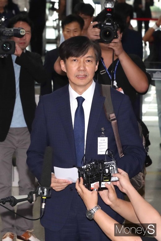 [머니S포토] 발언하는 조국 장관 후보자
