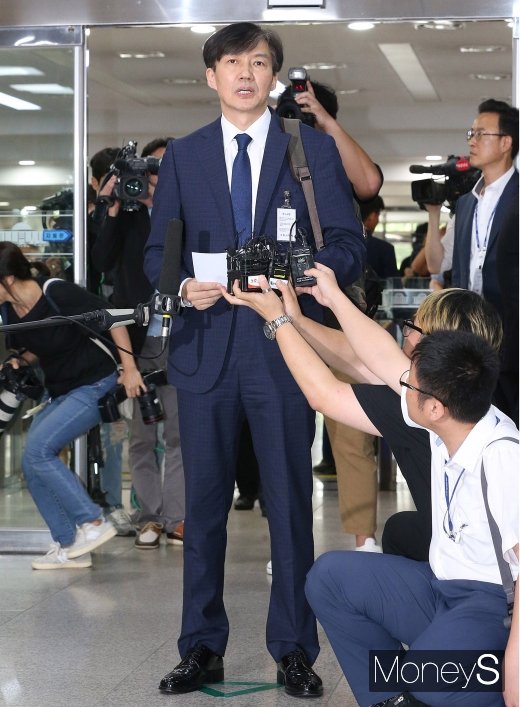 [머니S포토] 조국 법무부 장관 후보자 