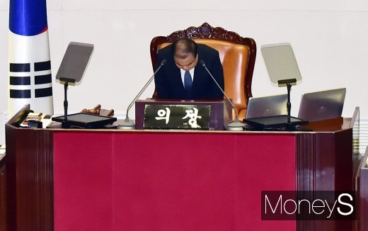 [머니S포토] 문희상 의장, 제20대 마지막 정기국회 개회식 주재