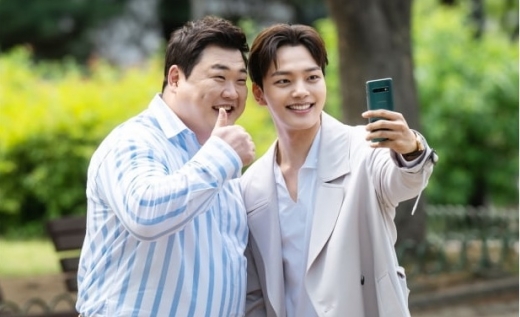 /사진=tvN 제공