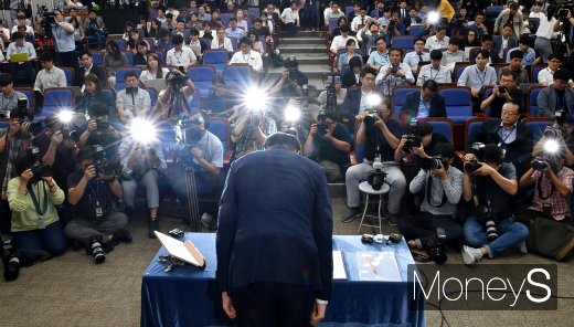 [머니S포토] 국회에서 열린 조국 기자간담회