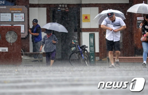 내일날씨. /사진=뉴스1