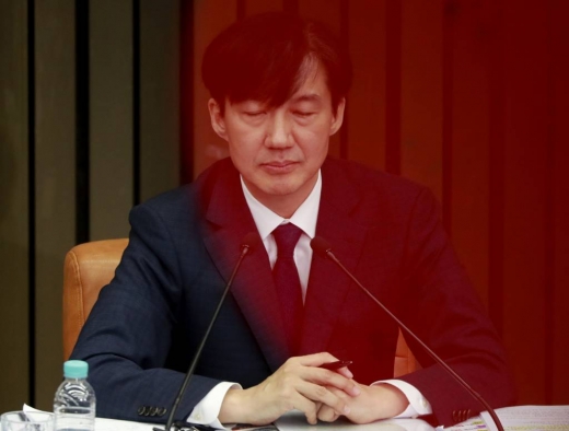 조국 장관 후보자. / 사진=머니투데이 홍봉진 기자