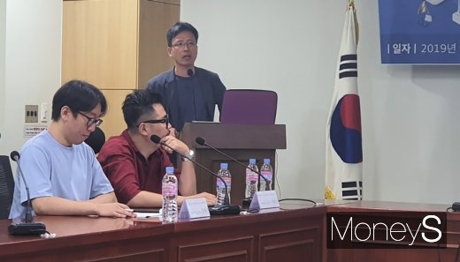 김정태 게임 스파르타 아카데믹 길드장 겸 동양대 교수가 'WHO 게임질병코드화 연대기'라는 주제로 발표를 진행하고 있다. /사진=채성오 기자