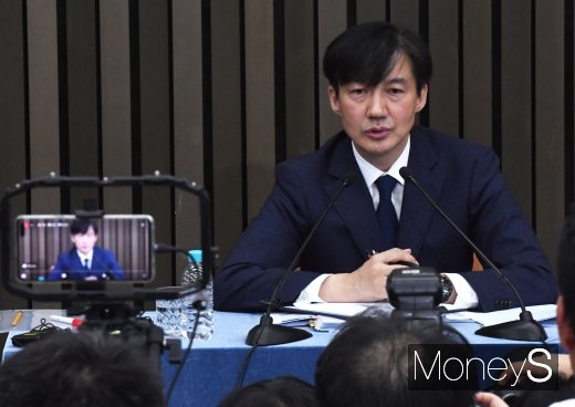 조국 법무부장관 후보자가 2일 서울 여의도 국회에서 열린 기자간담회에 참석했다. /사진=장동규 기자 