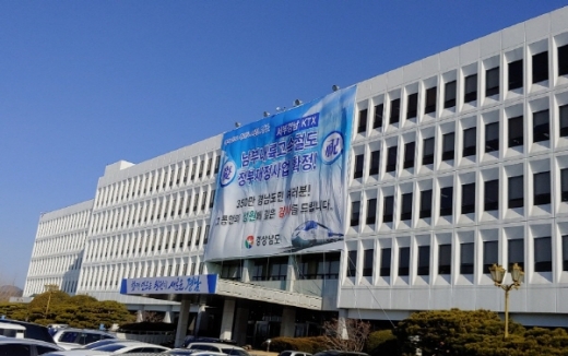 /사진=머니에스 DB