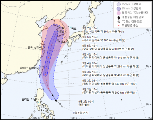 제13호 태풍 '링링'의 경로. /사진=기상청 제공   