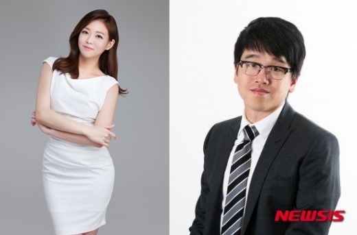 이다희 아나운서(왼쪽) 이선호. /사진=스카이티비, 뉴시스   
