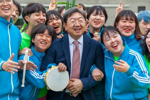 ©서울예술대학교
