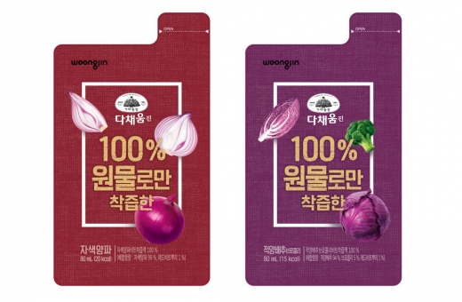 웅진식품, 원물 100% 착즙한 '가야농장 다채움진 건강즙' 2종 출시