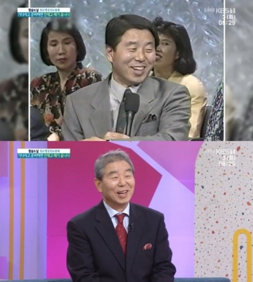 이계진. /사진=KBS '아침마당' 방송화면 캡처