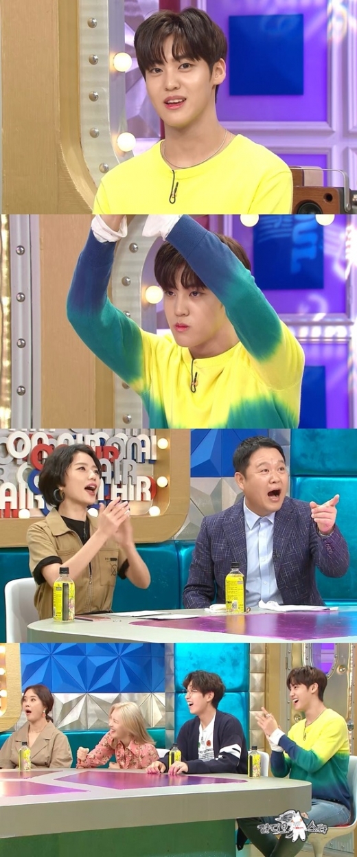 송유빈 심경고백. /사진=라디오스타 제공