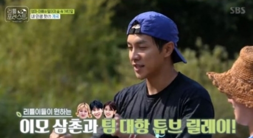이승기. /사진=SBS 리틀 포레스트 방송 캡처   
