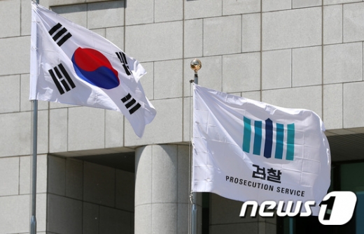 '조국 딸 논문' 장영표 단국대 의대 교수 검찰 소환 (속보)
