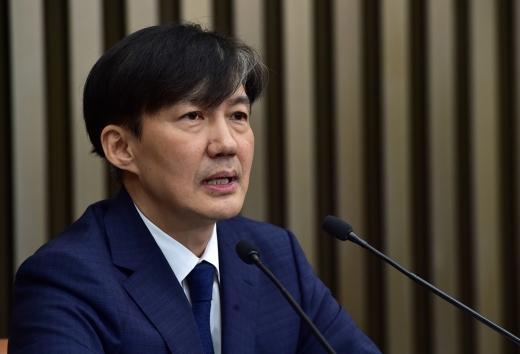 조국 법무부 장관 후보자가 지난 2일 서울 여의도 국회에서 열린 기자간담회에서 취재진 질의에 답하고 있다. /사진=머니투데이 DB