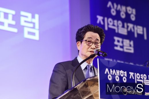 이목희 일자리위원회 부위원장. /사진=임한별 기자