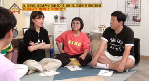 박지선 일본일침 장면. /사진=KBS 2TV 옥탑방의 문제아들 방송 캡처  