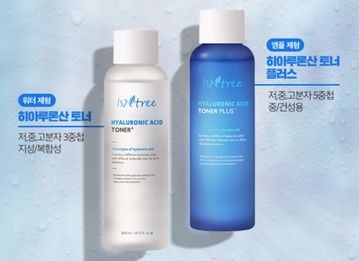 이즈앤트리 속속토너. /사진=이즈앤트리 홈페이지 캡처  