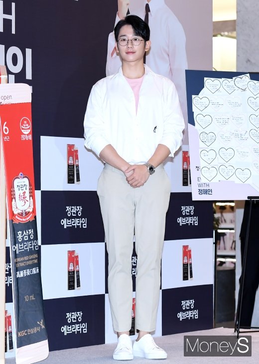 [머니S포토] 정해인, 남친룩의 정석