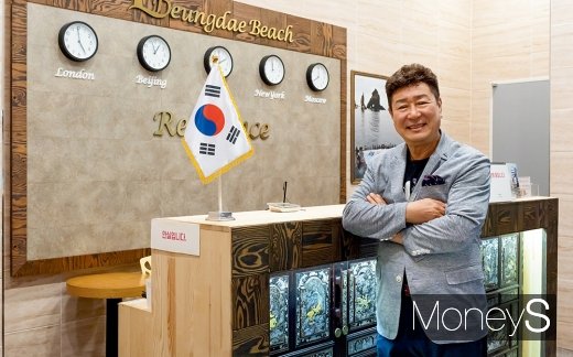 황대영 속초등대비치호텔 대표. /사진=박정웅 기자