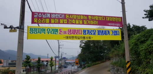 /사진=임승제 기자