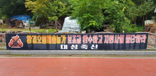 /사진=임승제 기자
