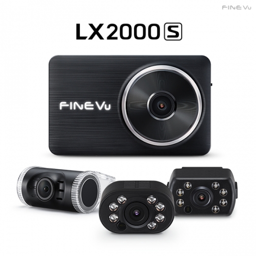 파인뷰 LX2000 S. /사진=파인디지털