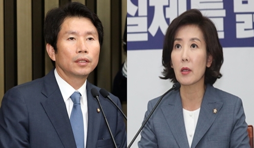 이인영 더불어민주당 원내대표(왼쪽)와 나경원 자유한국당 원내대표. /사진=뉴스1