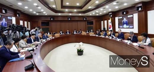[머니S포토] 홍남기 부총리, 경제활력대책회의 주재