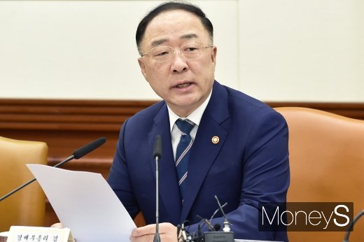 [머니S포토] 홍남기 부총리 