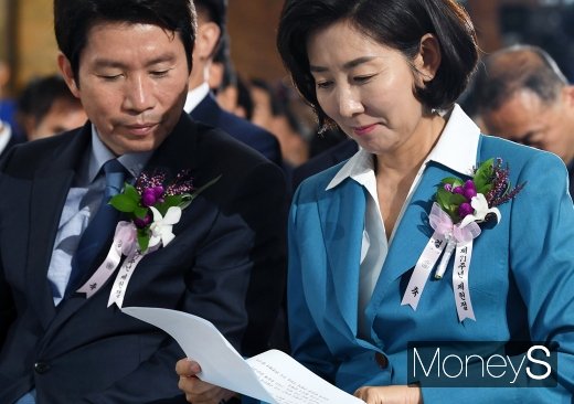 이인영 더불어민주당 원내대표(왼쪽) 나경원 자유한국당 원내대표. /사진=임한별 기자   
